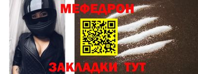 COCAINE Ливны