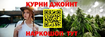 мескалин Лесосибирск