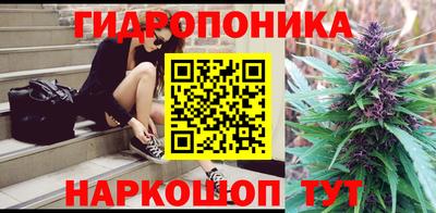 MESCALINE Ликино-Дулёво