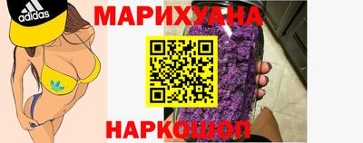 MESCALINE Ликино-Дулёво