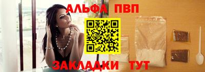 MESCALINE Ликино-Дулёво