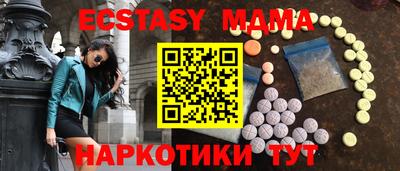 COCAINE Ливны