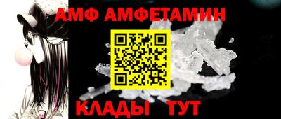 COCAINE Ливны