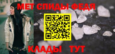 MESCALINE Ликино-Дулёво